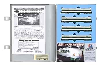 マイクロエース 新幹線200系 基本増結12両セット Amazon.co.jp: レア品 マイクロエース A-0262 A-0266 200系1500